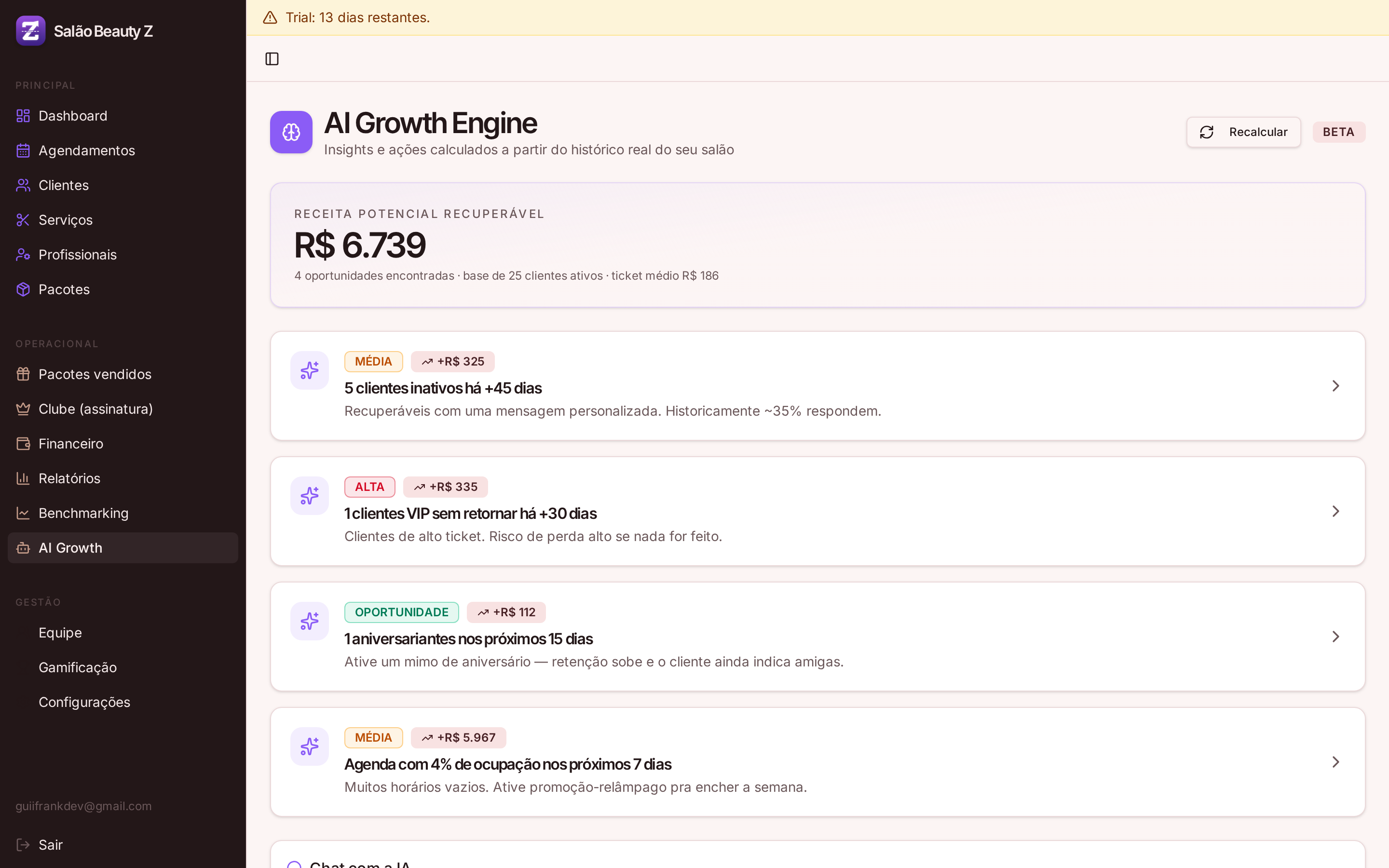 AI Growth Engine